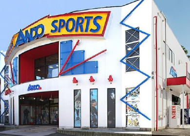 店舗