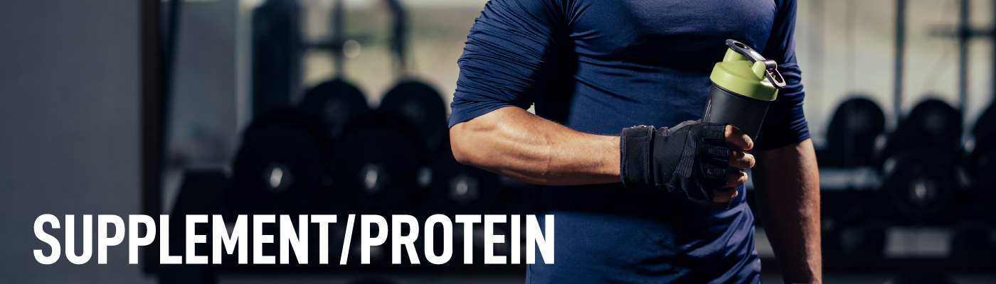サプリメント・プロテイン