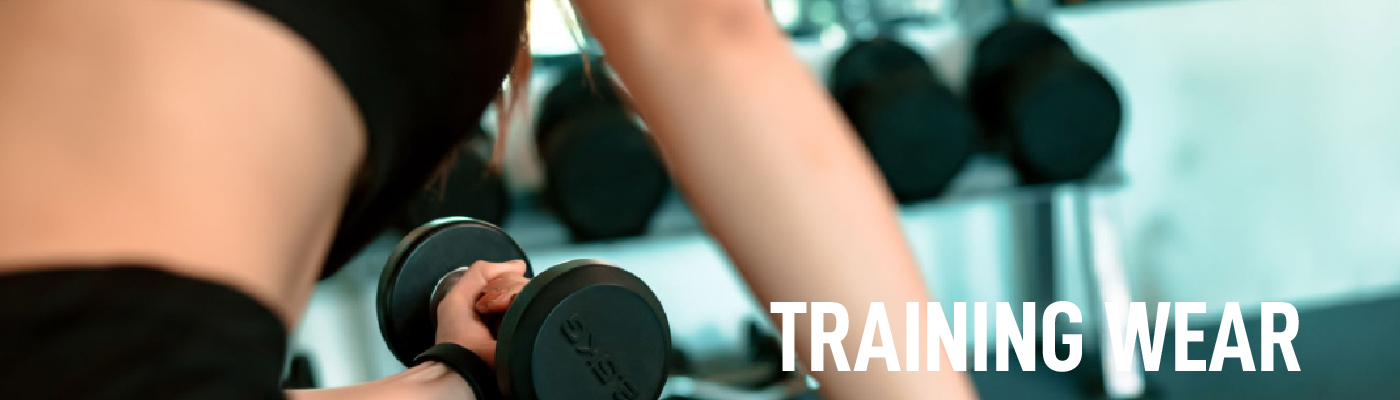 トレーニングウェア