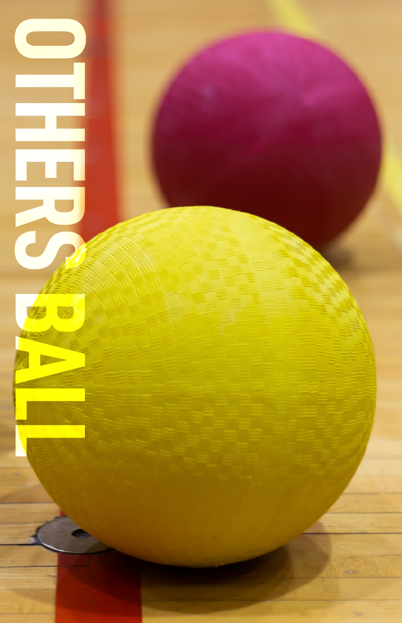 その他競技ボール
