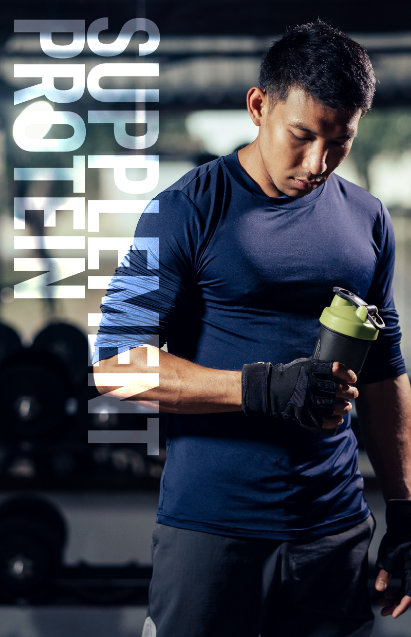 サプリメント・プロテイン