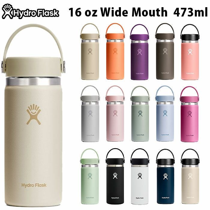 Hydro Flask（ハイドロフラスク） 8900150 #5089022 ステンレス ボトル