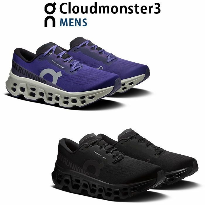 On（オン） ランニングシューズ メンズ Cloudmonster クラウド