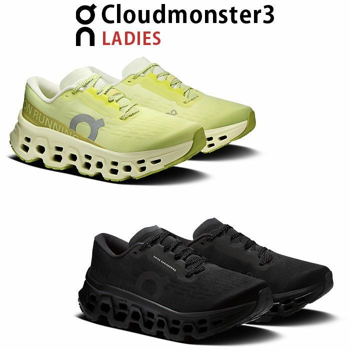 On（オン） ランニングシューズ ウィメンズ Cloudmonster クラウド